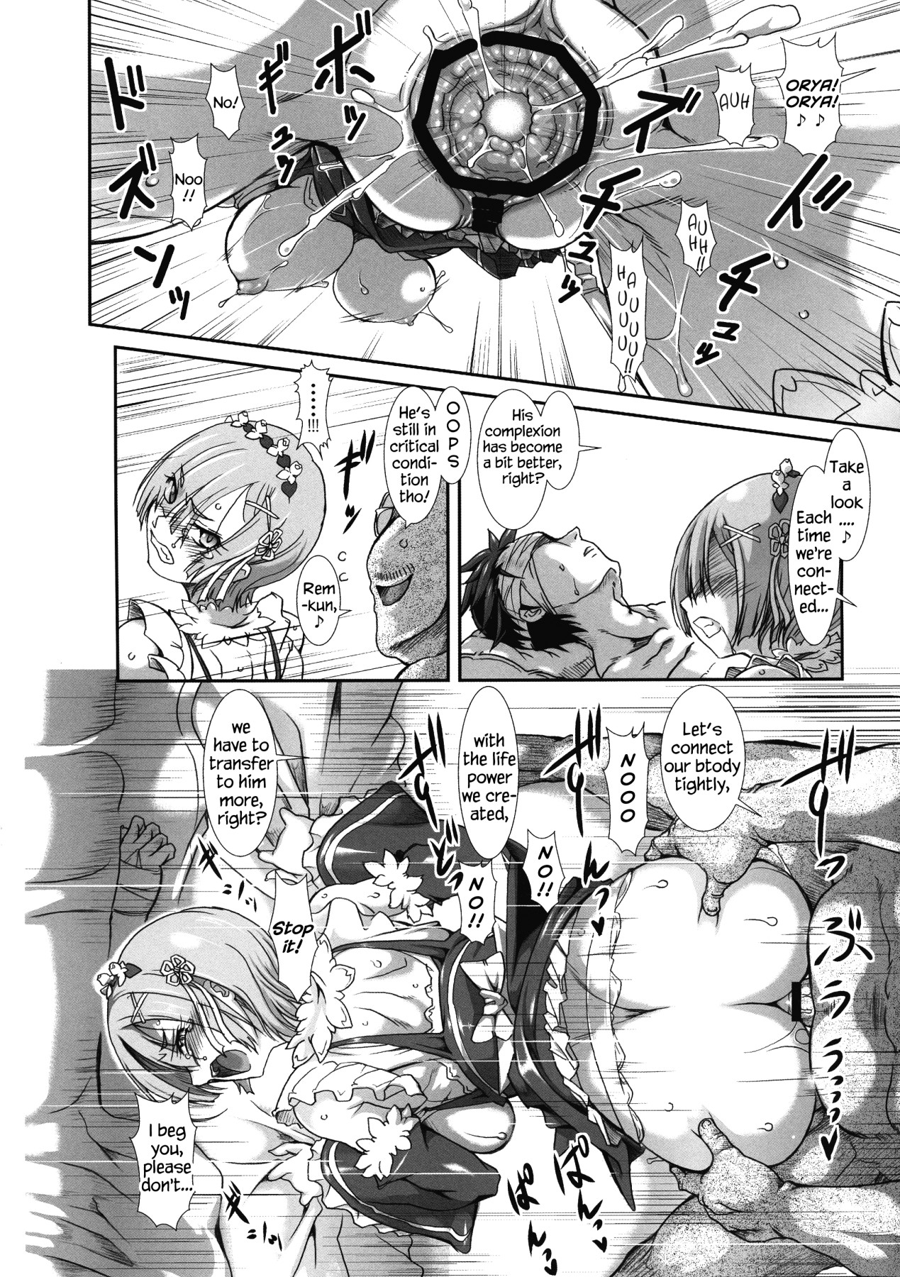 Hentai Manga Comic-Rem's Ero Manga-Read-17